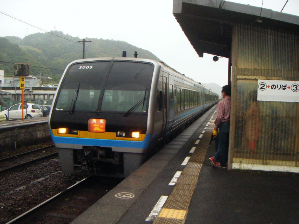 JR土讃線伊野駅
