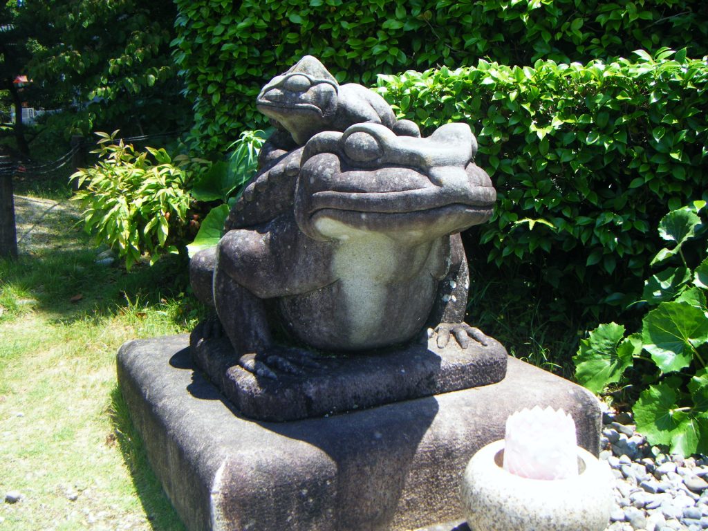 観自在寺　カエルの石像